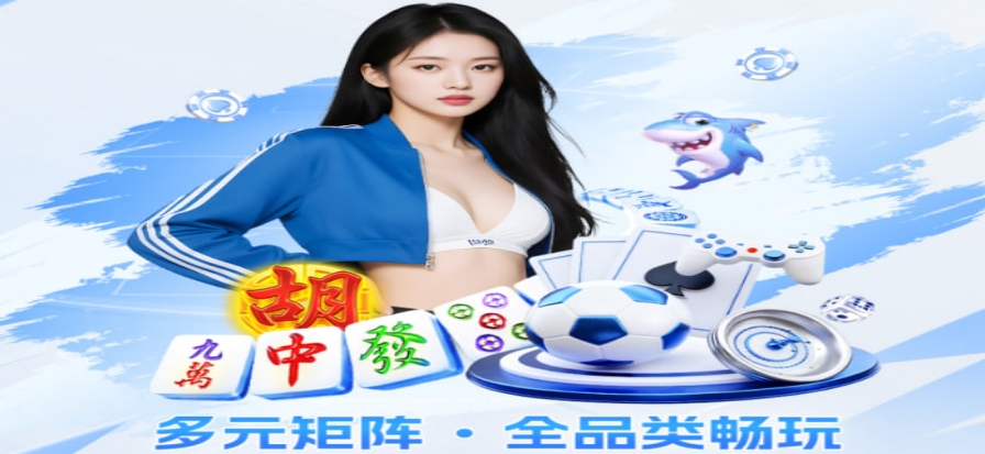 比分网全球赛事直播背景
